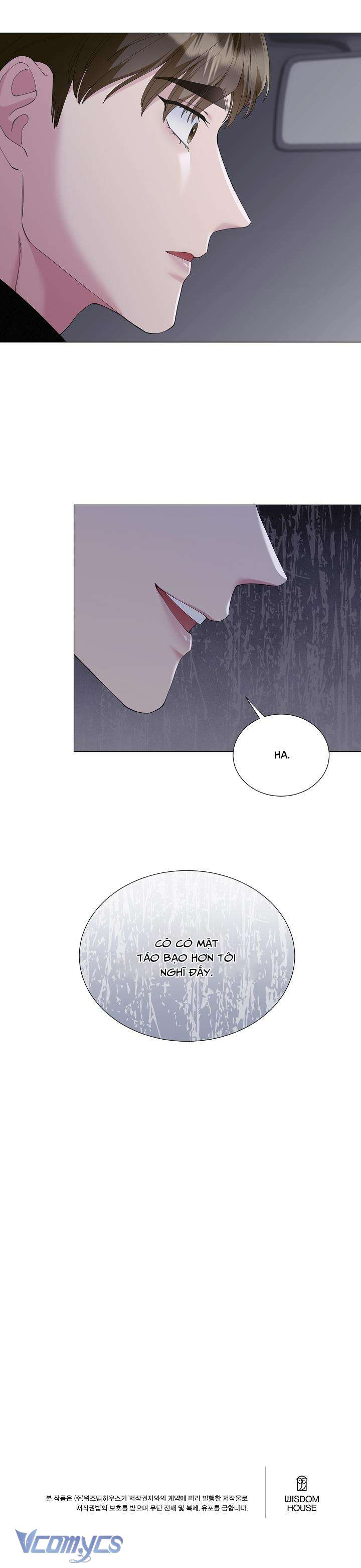 [18+] Sự Ngọt Ngào Ẩn Sau Bộ Vest Chap 4 - Trang 2