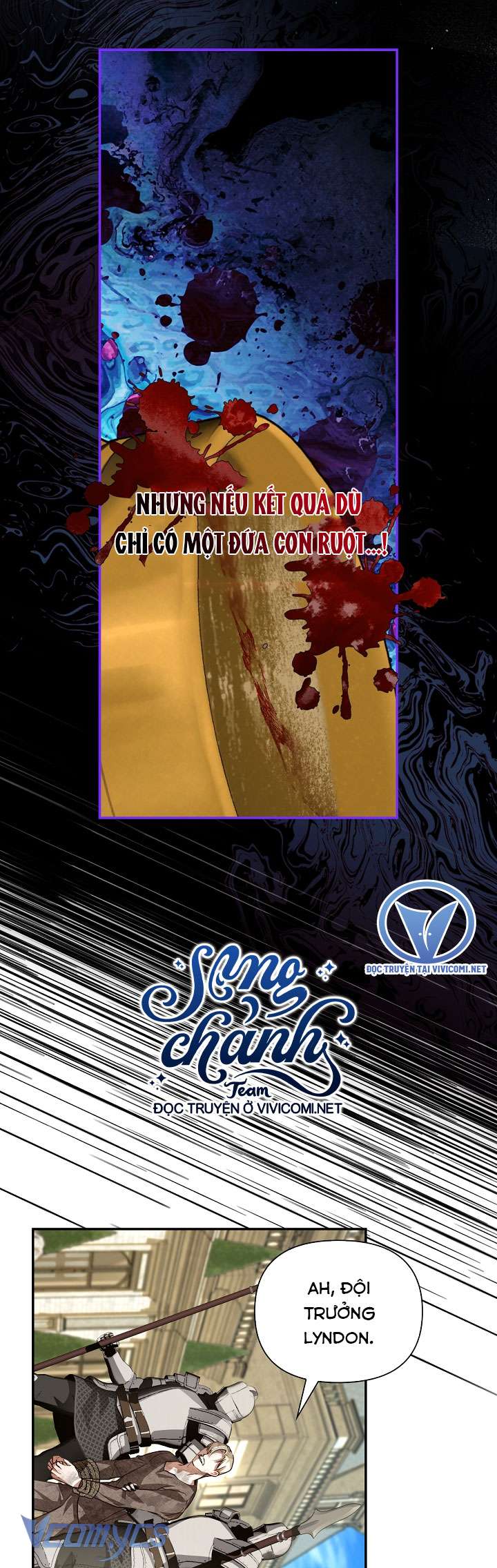 Phương Pháp Che Giấu Đứa Con Của Hoàng Đế Chapter 104 - Trang 4