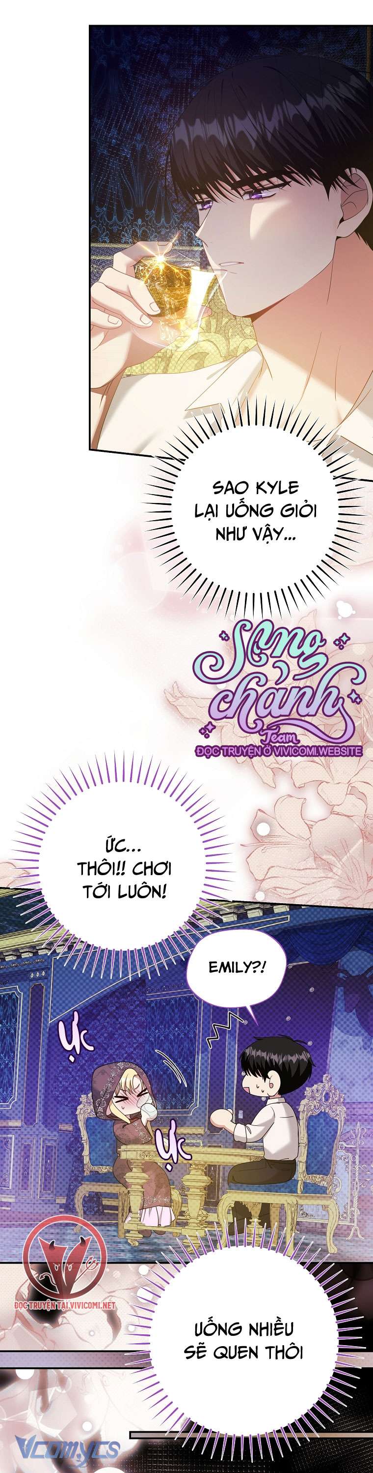 [18+] Phương Pháp Gia Hạn Hợp Đồng Hôn Nhân Chap 37 - Trang 2