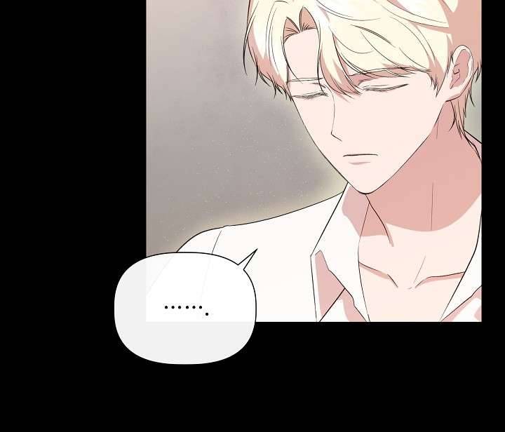 Tôi Không Phải Là Cinderella Chapter 76 - Trang 4