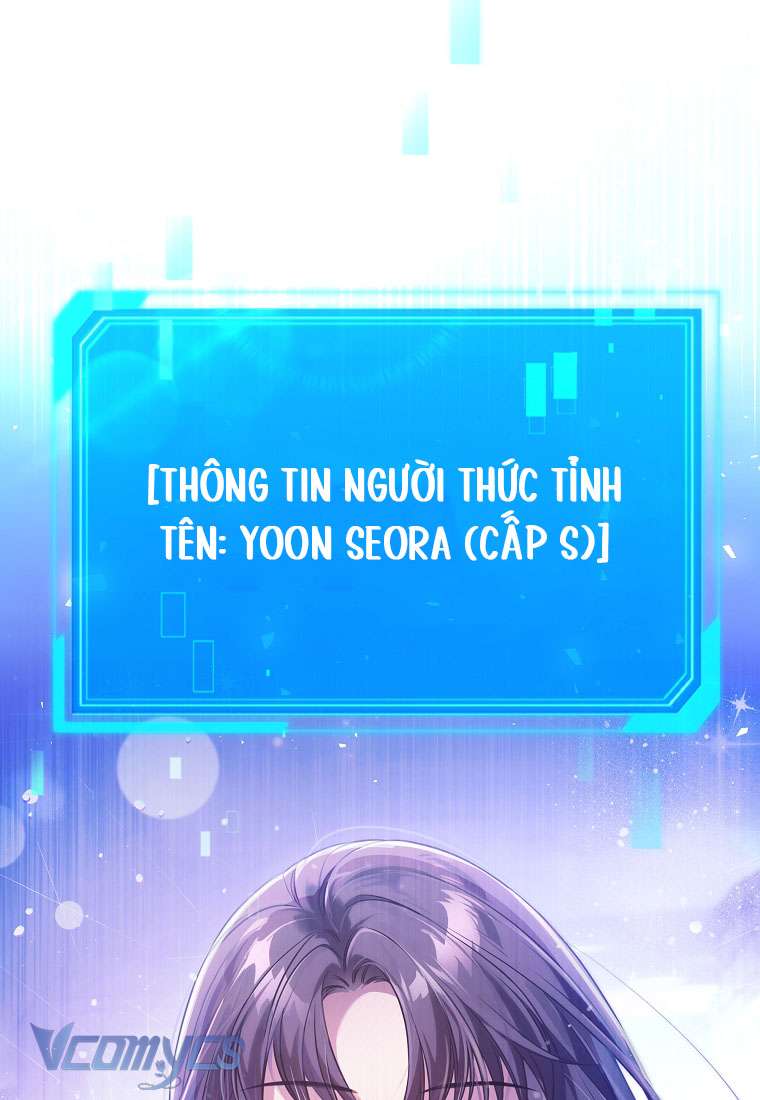 Nhật Ký Từ Chức Cấp S Của Thợ Săn Công Chức Chapter 3 - Trang 4