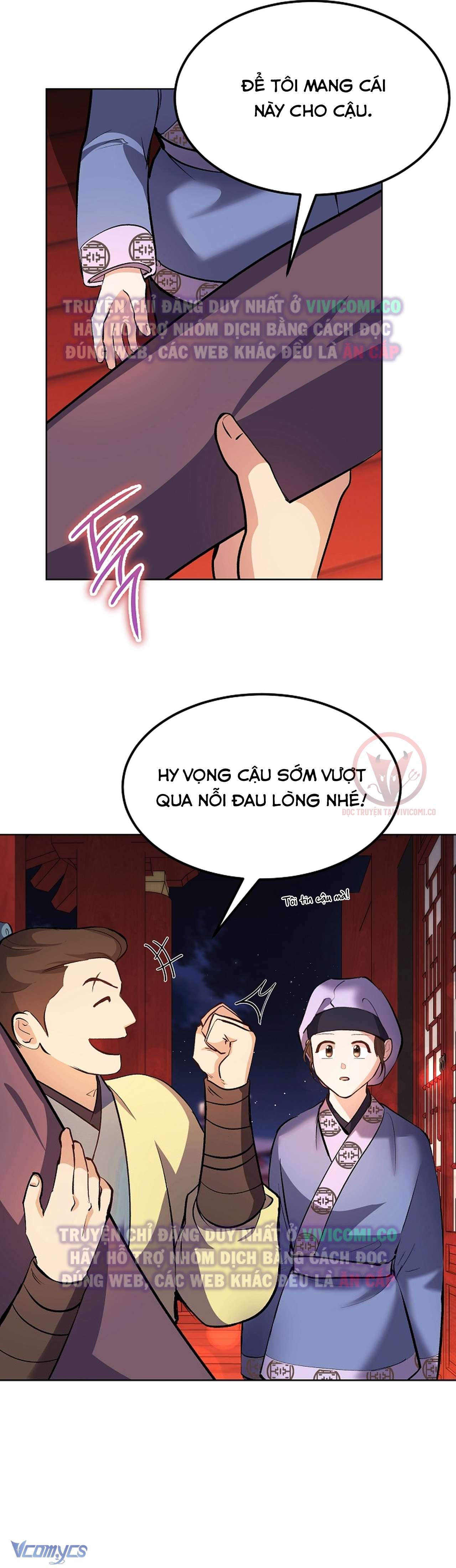 [18+] Ham Muốn Trá Hình Chap 12 - Trang 2