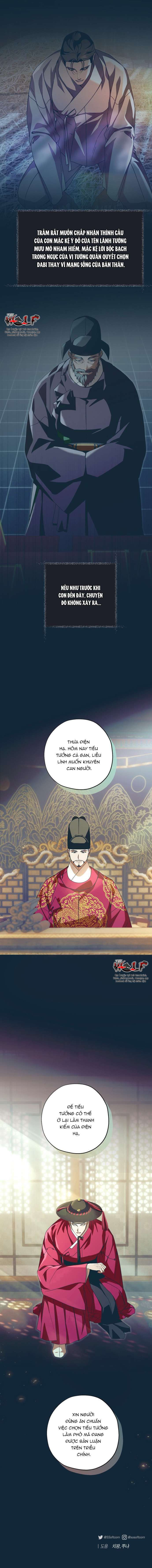 Dabi, Hương Vị Ngây Ngất Chap 71 - Trang 2