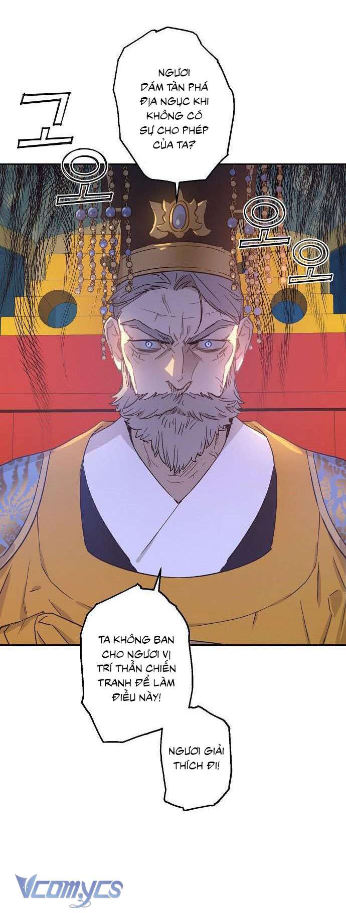 Onsaemiro Chapter 17 - Trang 4