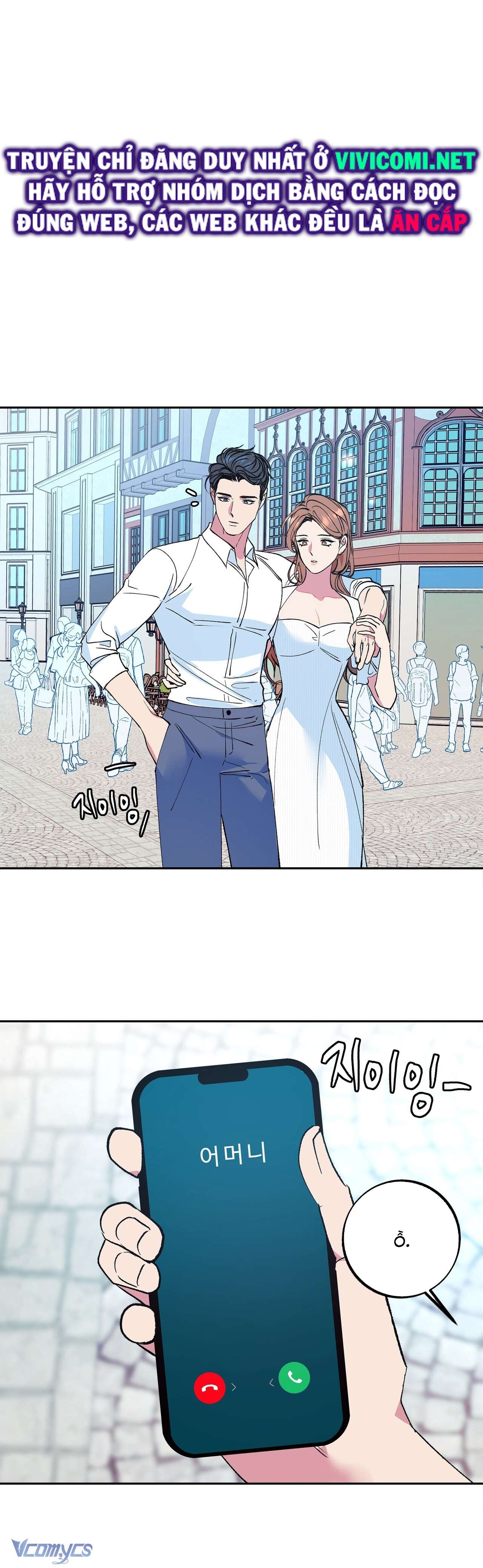 [18+] Tận Cùng Của Thế Giới Chap 42 - Trang 2