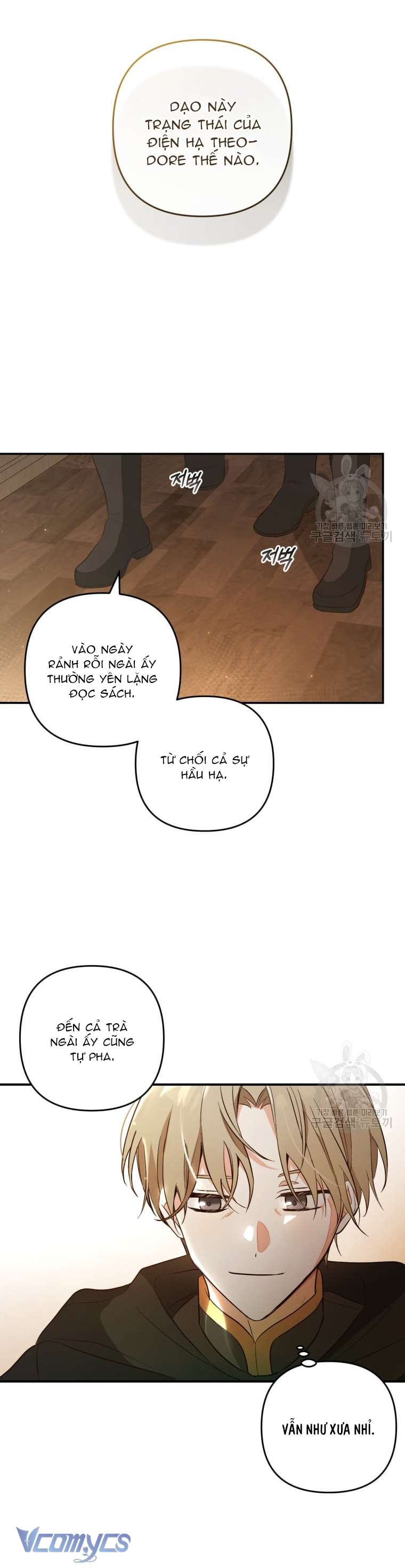 Lần Đầu Thấy Phản Diện Đáng Yêu À? Chap 4 - Next Chap 5