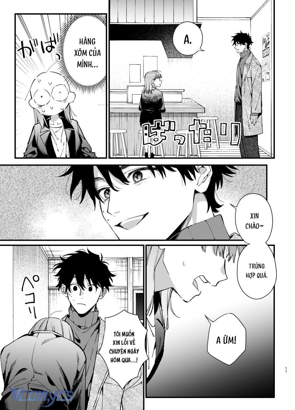Em Thật Dễ Thương Khi Em Thảm Hại Chap 1 - Trang 2