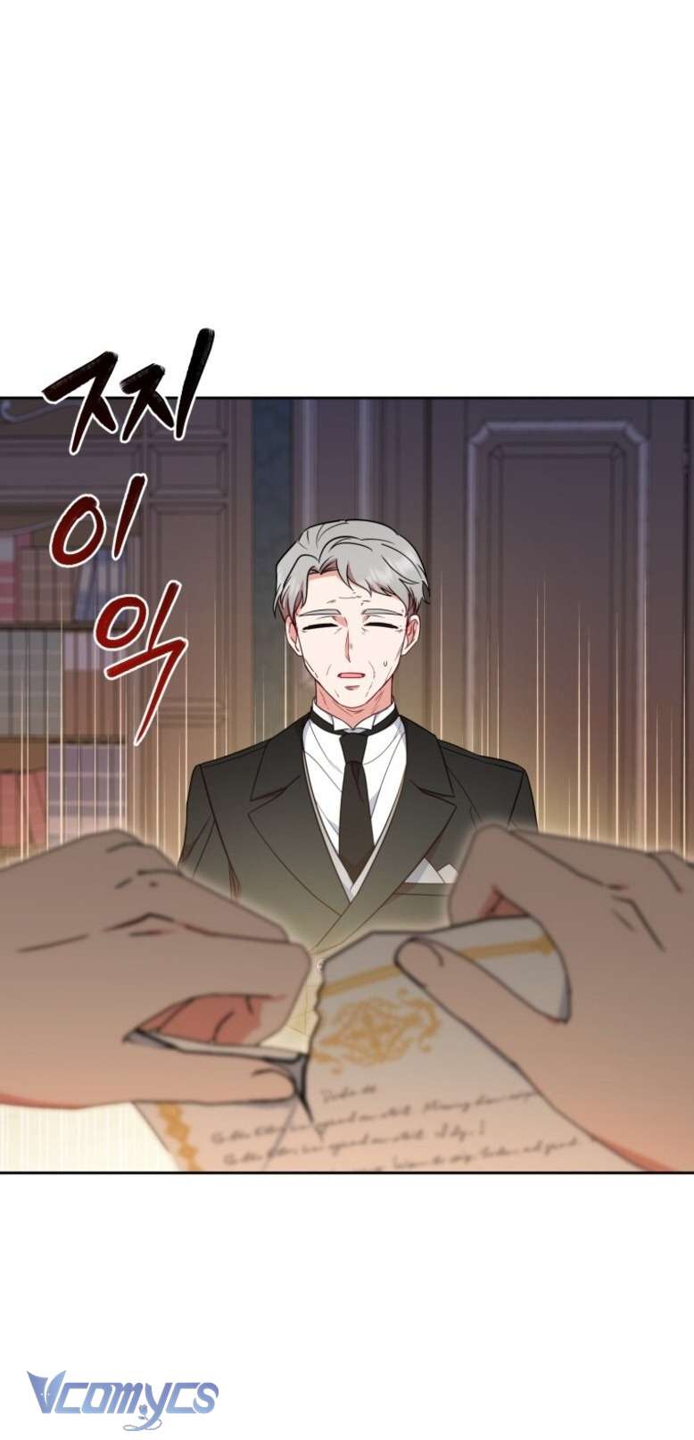 Được Yêu Thương Mà Còn Ngại Ngùng Sao! Chap 54 - Next Chap 55
