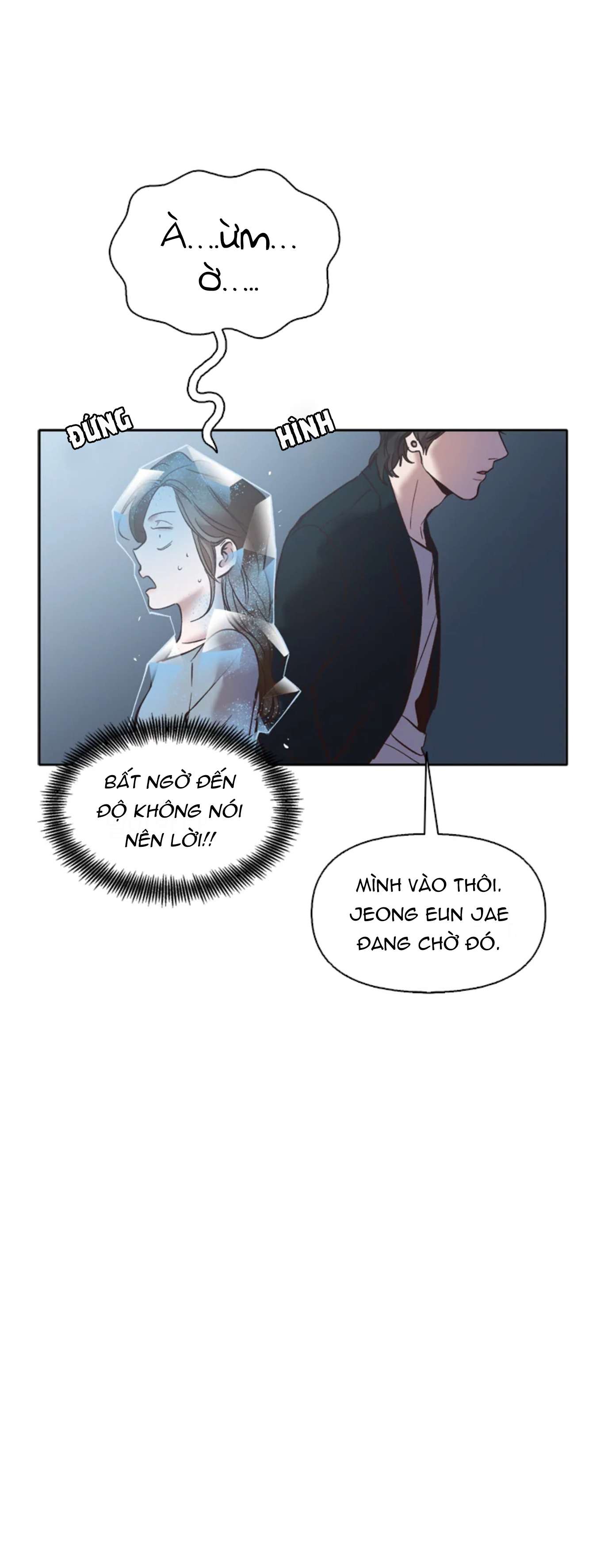 Thanh Xuân Của Chúng Ta Chap 47 - Trang 4