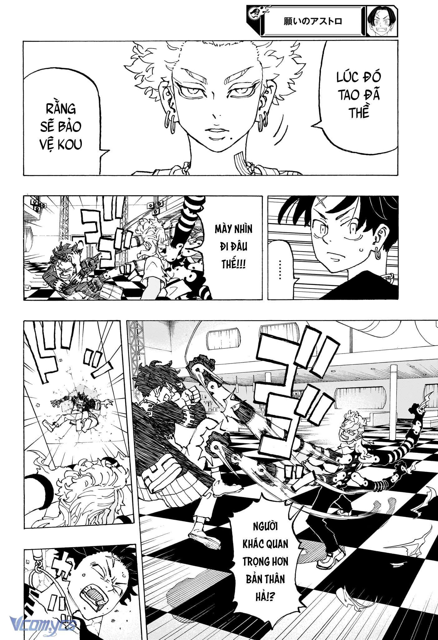 Negai No Astro Chapter 5 - Trang 4