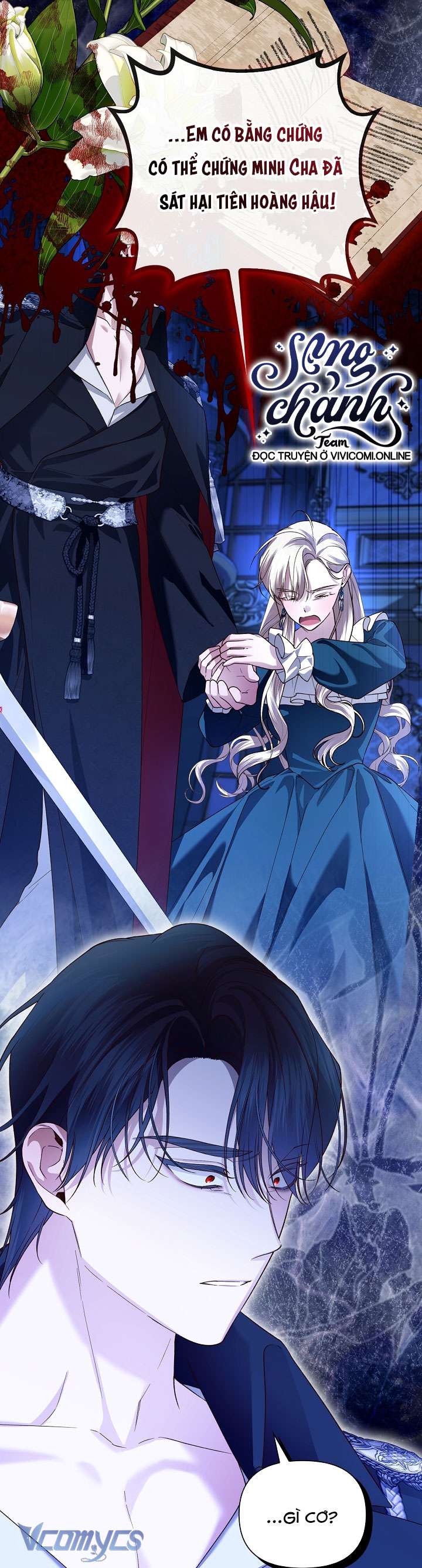 Phương Pháp Che Giấu Đứa Con Của Hoàng Đế Chapter 102 - Trang 4