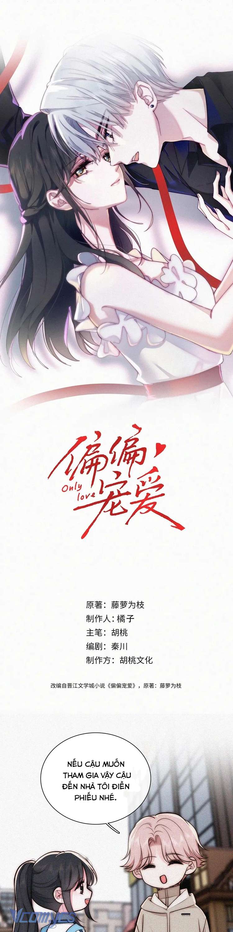 Một Mực Cưng Chiều Chap 58 - Trang 2