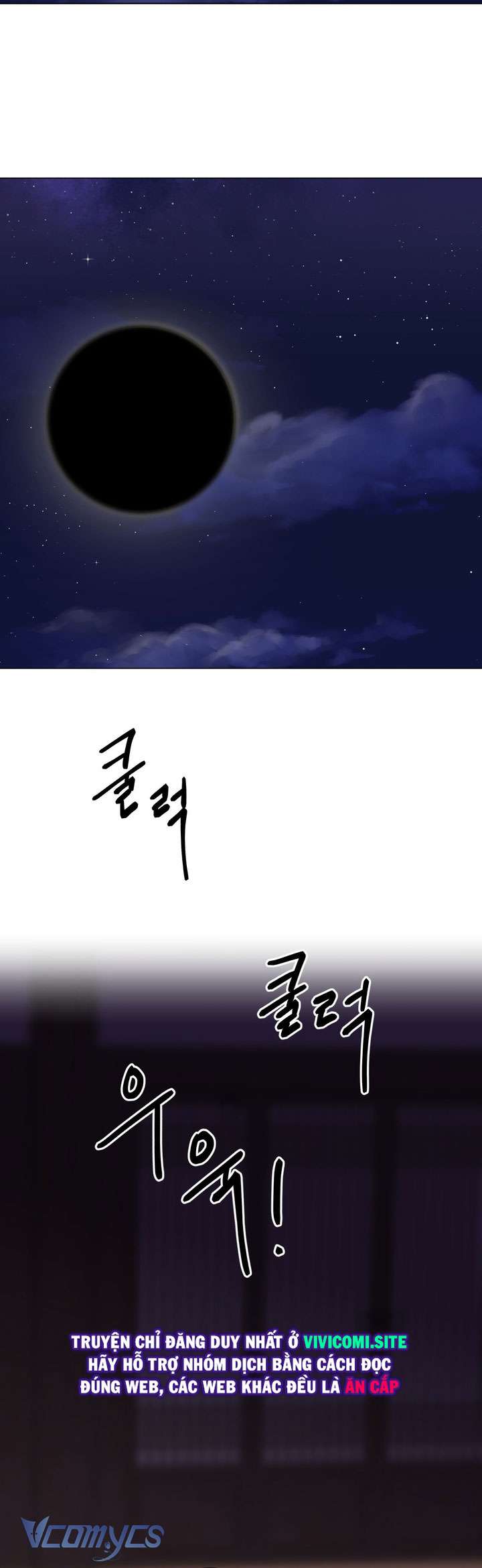 [18+] Hương Đào Hoa Chapter 3 - Trang 3