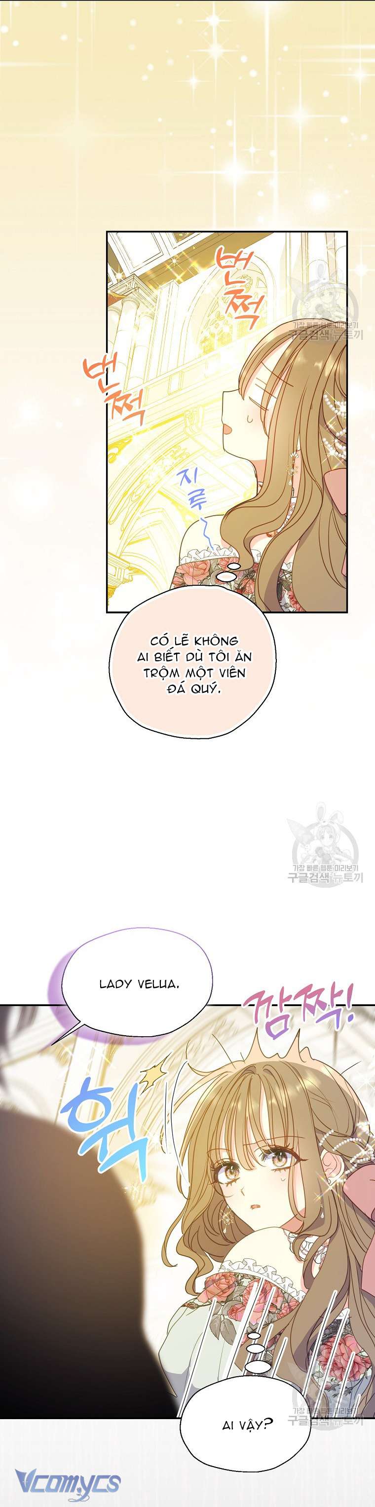 Bệ Hạ Xin Đừng Giết Tôi!!! Chap 106 - Trang 2