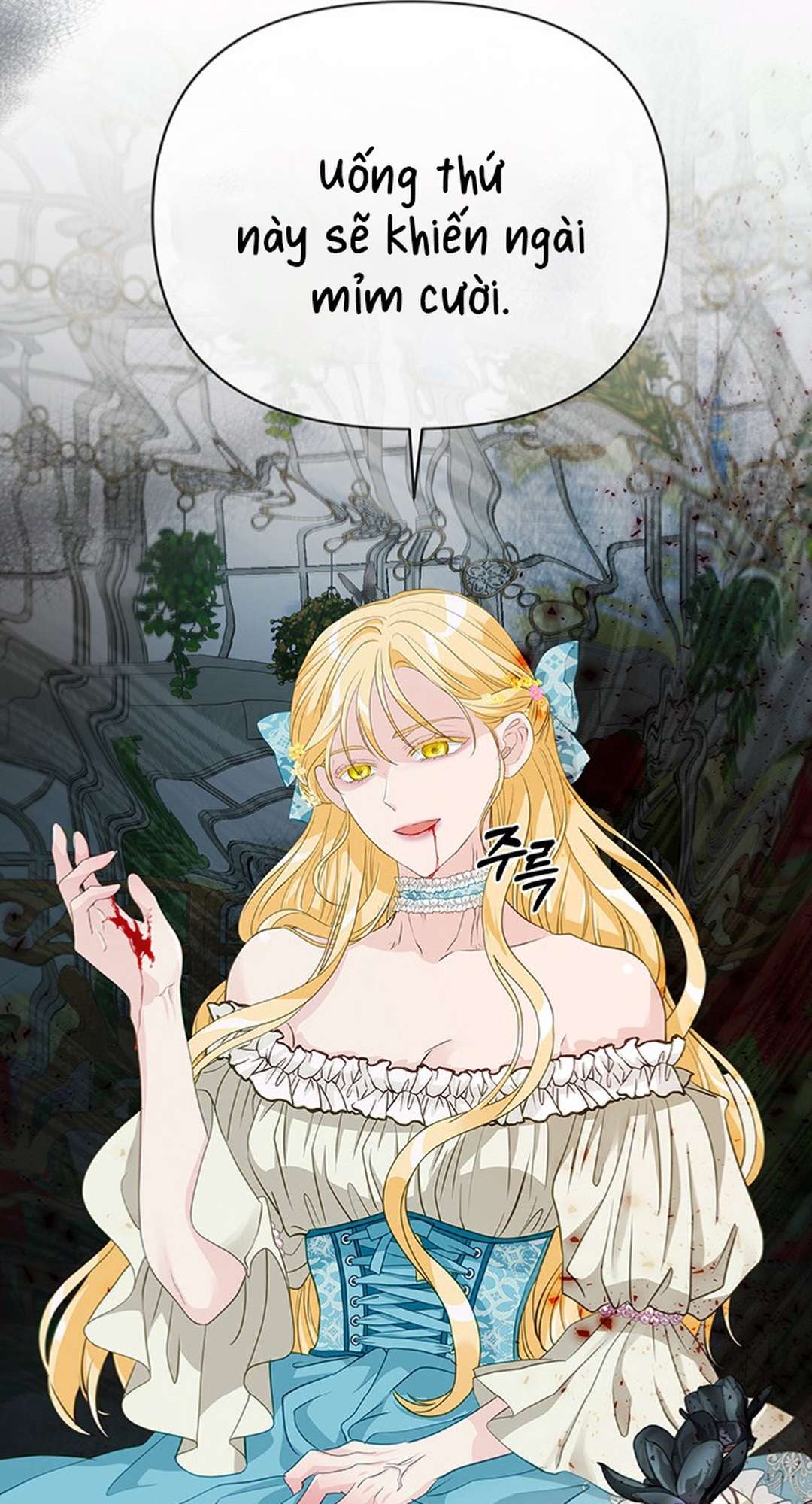 [ 18+ ] Bệ hạ đã thay đổi rồi! Chap 1 - Trang 2