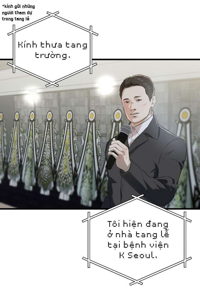 Tôi Nóng Lòng Muốn Chiếm Lấy Cô Ấy Chap 1 - Trang 3