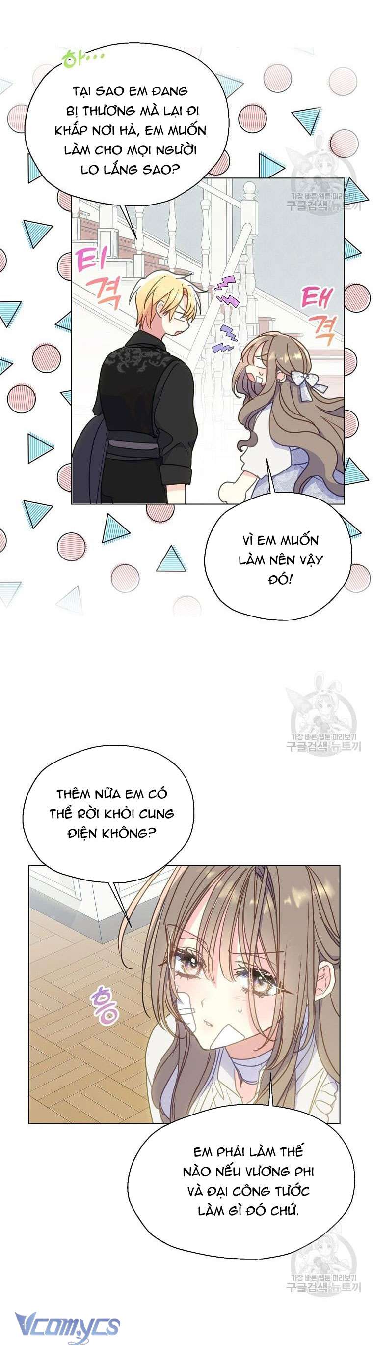 Bệ Hạ Xin Đừng Giết Tôi!!! Chap 91 - Trang 2
