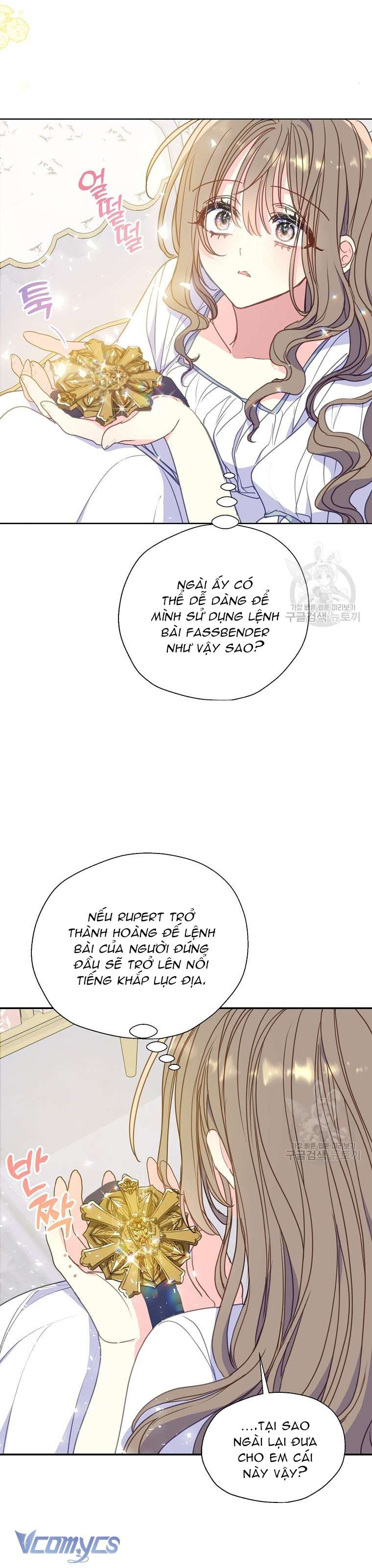 Bệ Hạ Xin Đừng Giết Tôi!!! Chap 99 - Trang 2