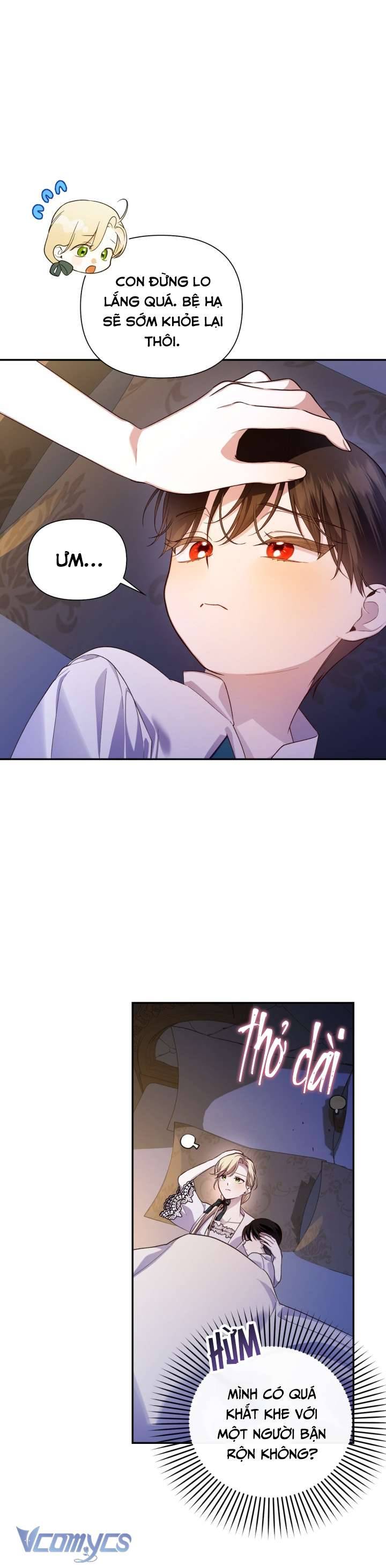 Phương Pháp Che Giấu Đứa Con Của Hoàng Đế Chapter 86 - Trang 4