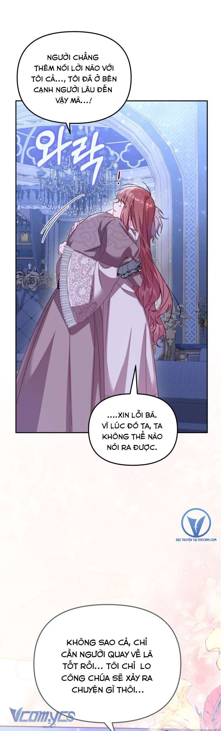 Không Có Chỗ Cho Kẻ Giả Mạo Chap 31 - Trang 2