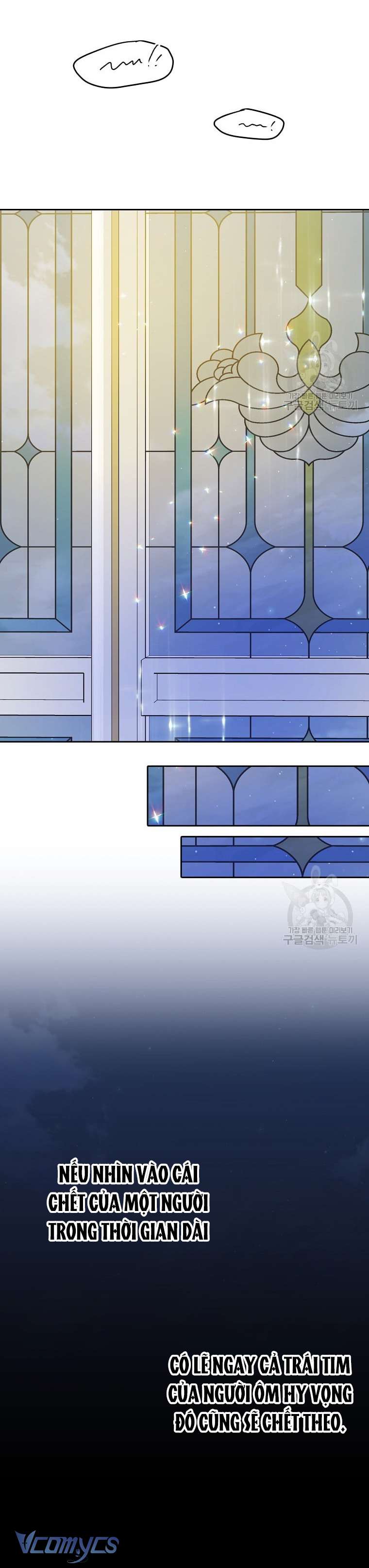 Bệ Hạ Xin Đừng Giết Tôi!!! Chap 98 - Trang 2