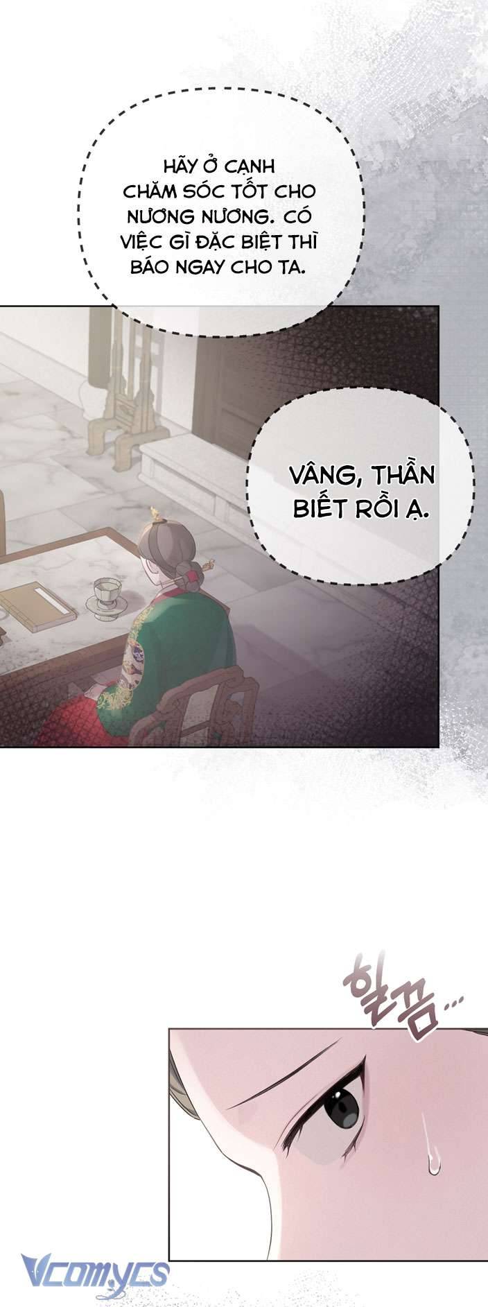 [18+] Tiết Học Bí Mật Của Trung Điện Chap 1 - Trang 2
