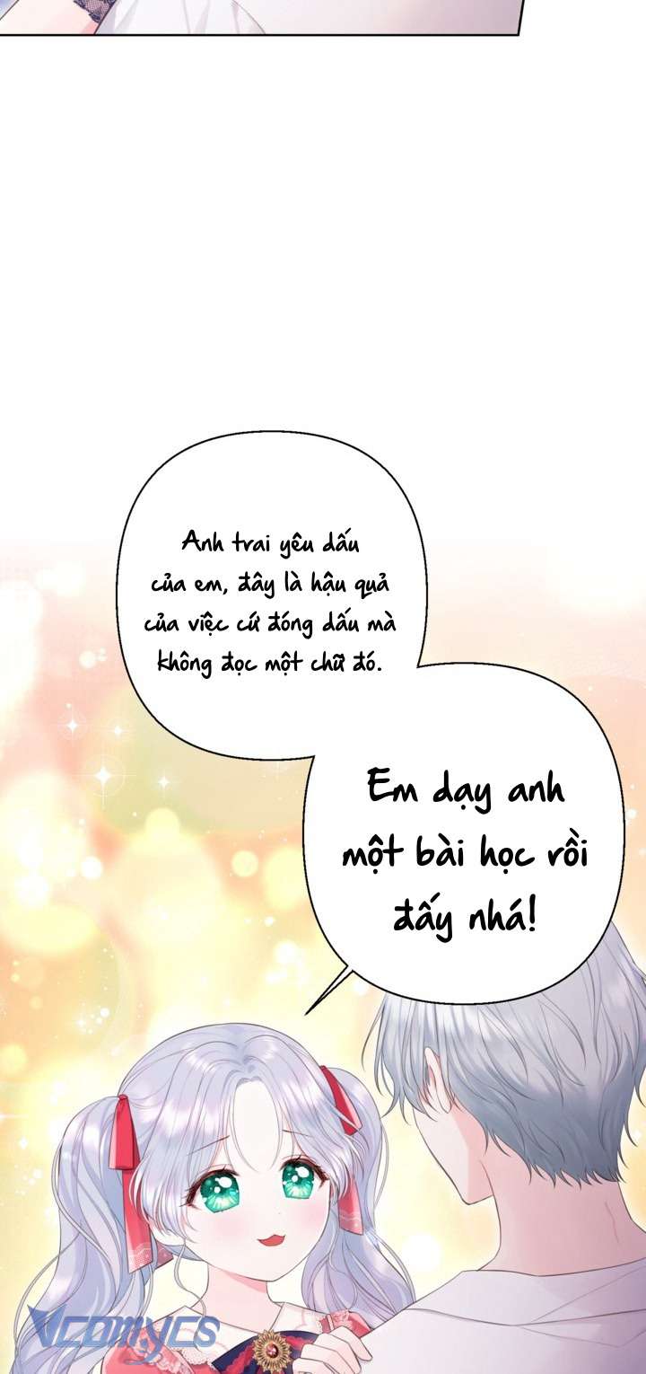 Người Anh Trai Mạnh Nhất Của Tôi Đã Mất Trí Nhớ Chap 8 - Trang 4