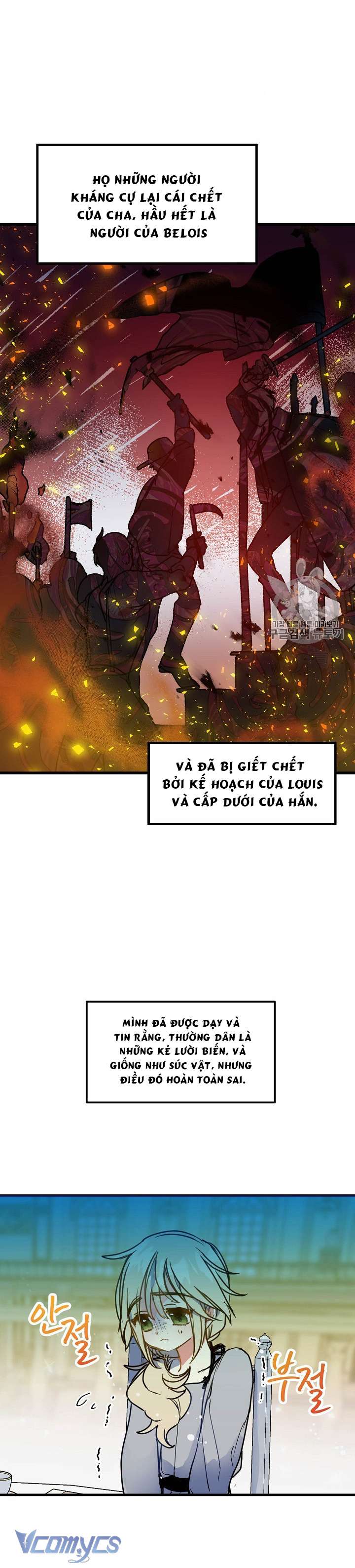 Bệ Hạ Xin Đừng Giết Tôi!!! Chap 5 - Trang 3