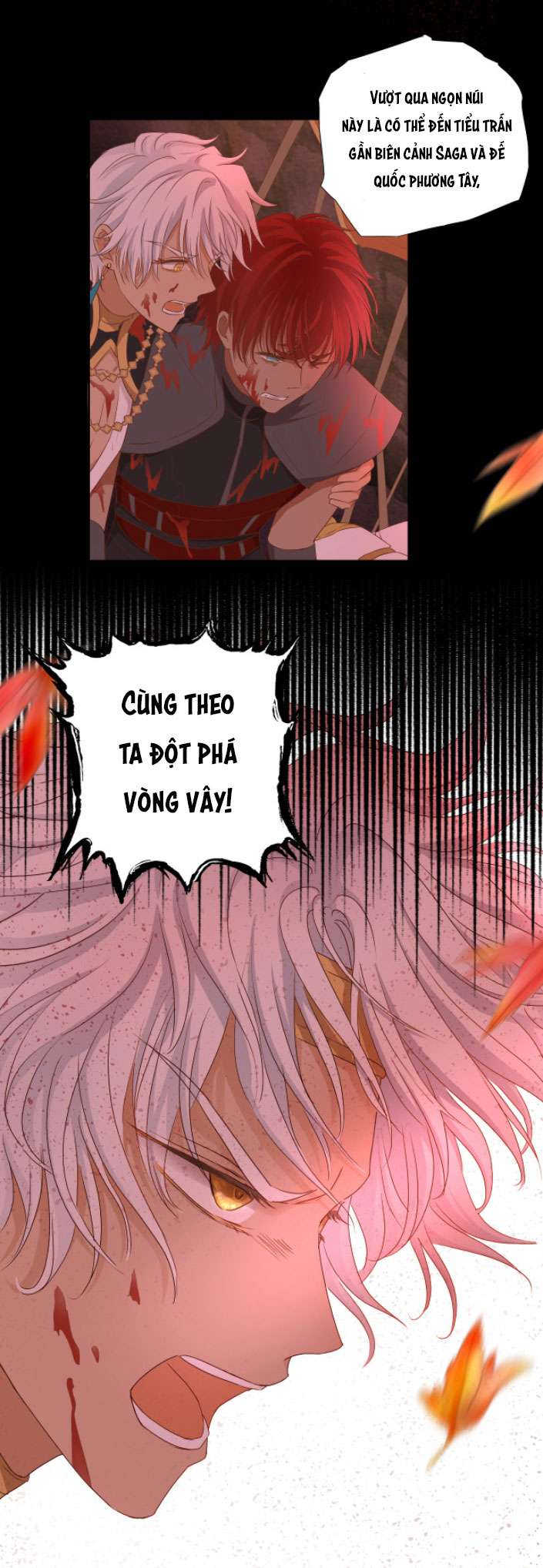 Địch Úc Đa Chi Ca Chapter 78 - Trang 4