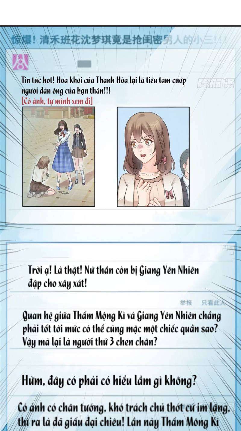 Hệt Như Hàn Quang Gặp Nắng Gắt Chap 37 - Trang 4