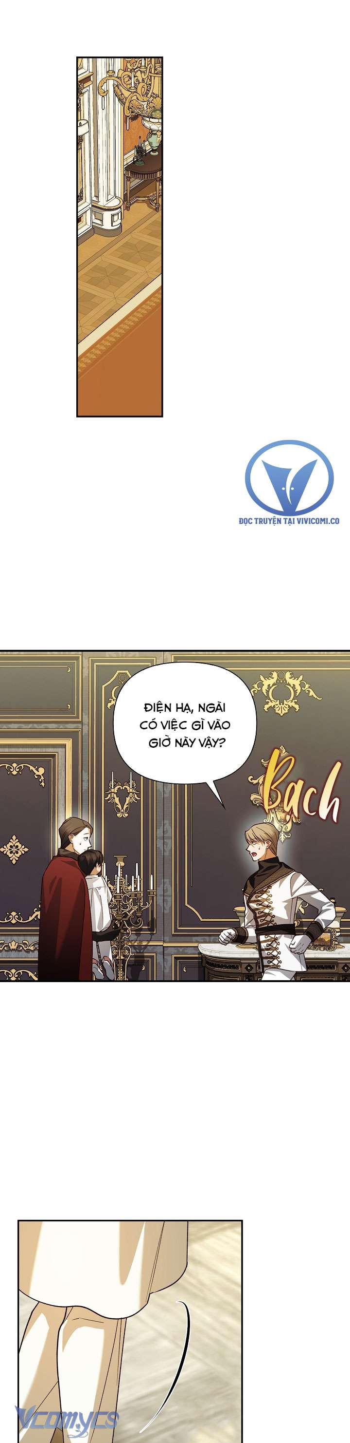 Phương Pháp Che Giấu Đứa Con Của Hoàng Đế Chapter 109 - Trang 4