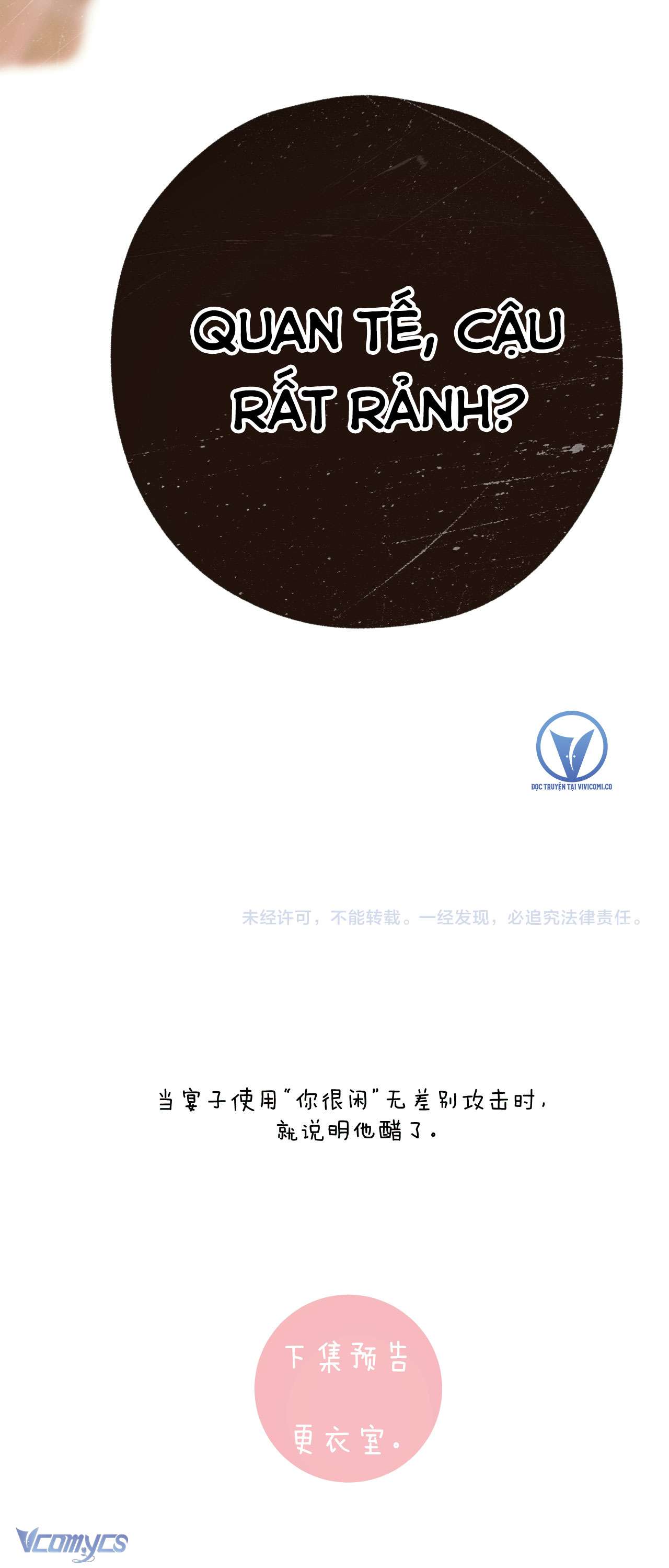 Trêu Nhầm Chap 36 - Trang 4