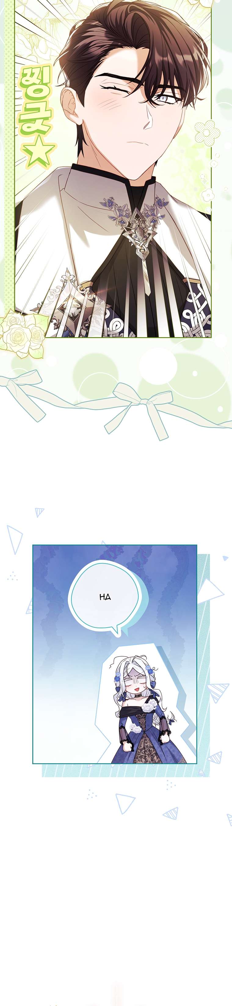 Chồng Ơi, Tại Sao Chúng Ta Không Thể Ly Hôn? Chapter 6 - Trang 4