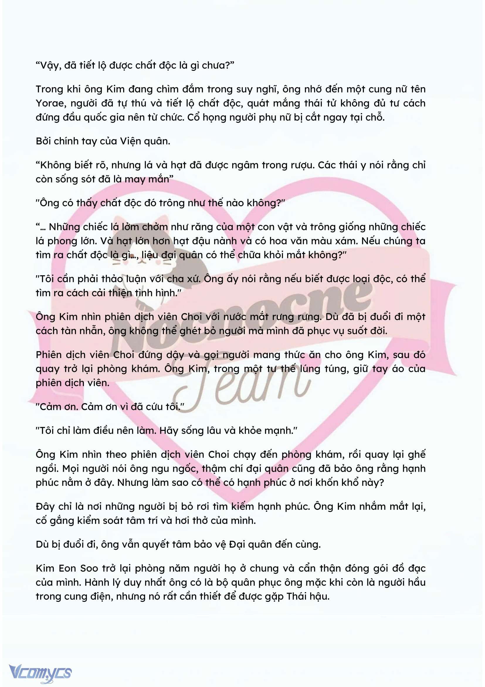 [NOVEL] ĐÊM HỖN LOẠN Chap 99 - Trang 2
