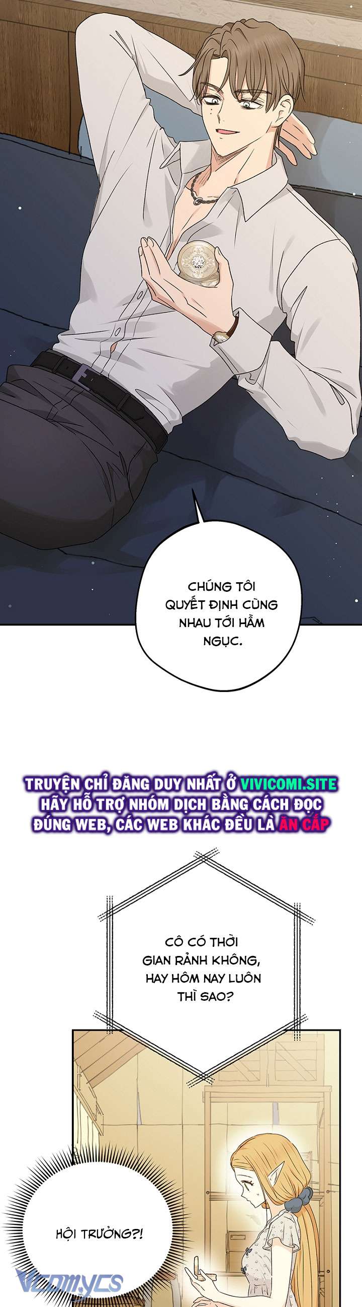 [18+] Yêu Tinh Giao Phối Chap 26 - Trang 2