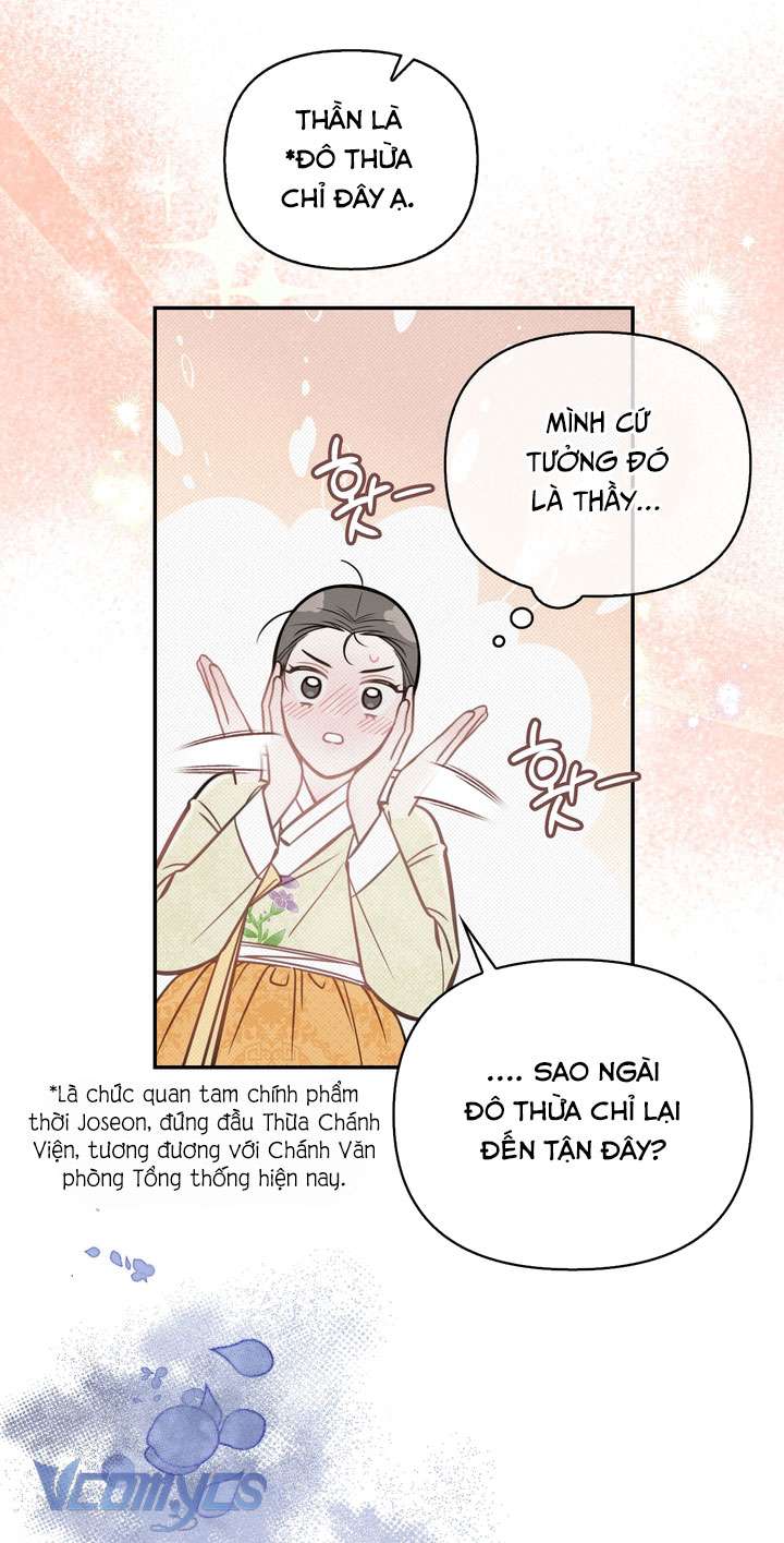 [18+] Tiết Học Bí Mật Của Trung Điện Chap 47 - Trang 2