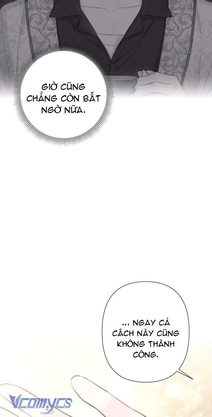 Người Anh Trai Mạnh Nhất Của Tôi Đã Mất Trí Nhớ Chap 11 - Trang 4