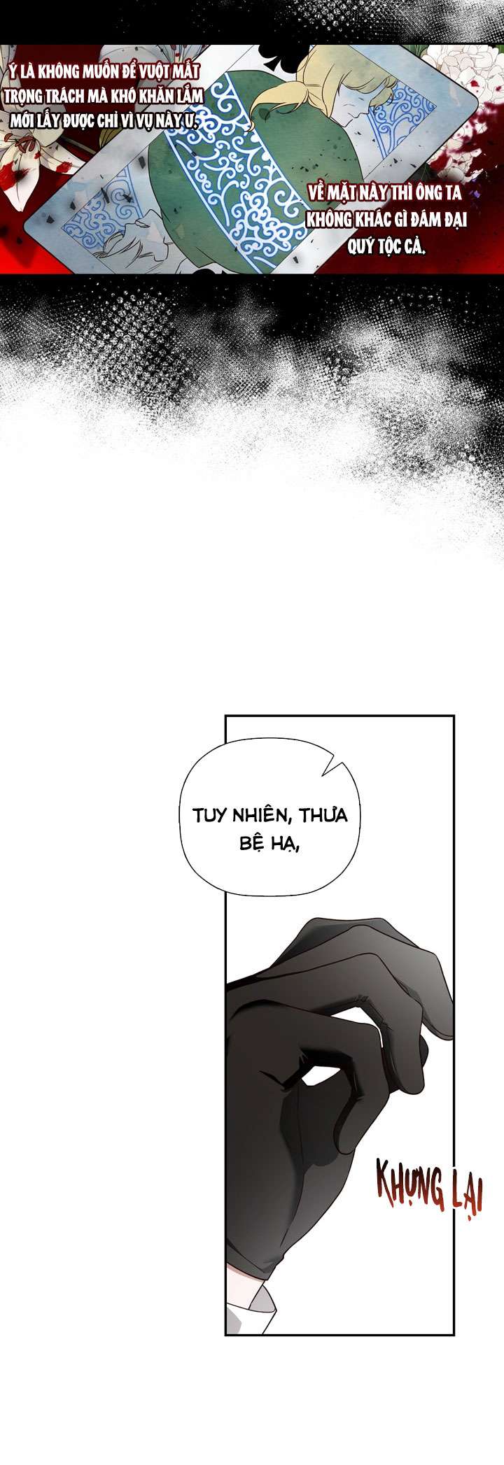 Phương Pháp Che Giấu Đứa Con Của Hoàng Đế Chapter 25 - Trang 4