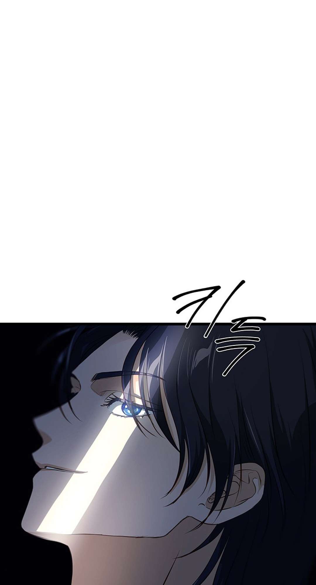 [ 18+ ] Bệ hạ đã thay đổi rồi! Chap 1 - Trang 2