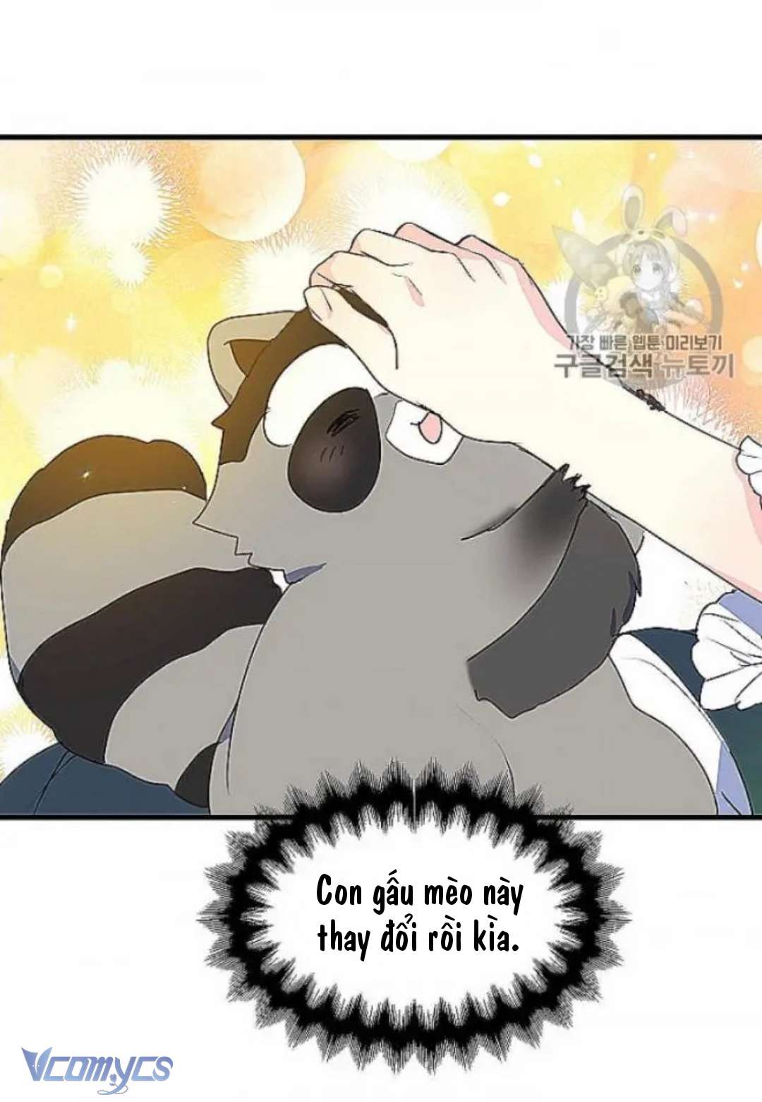 Bệ Hạ Xin Đừng Giết Tôi!!! Chap 24 - Trang 3