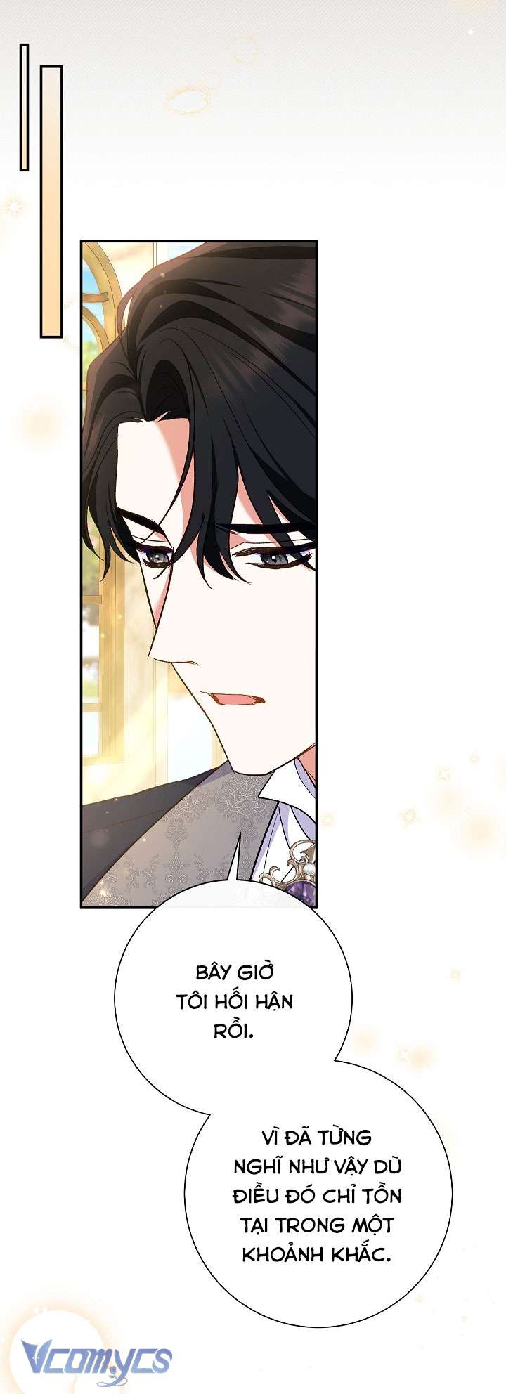 Người Xem Mắt Của Ác Nữ Quá Hoàn Hảo Chapter 52 - Trang 4