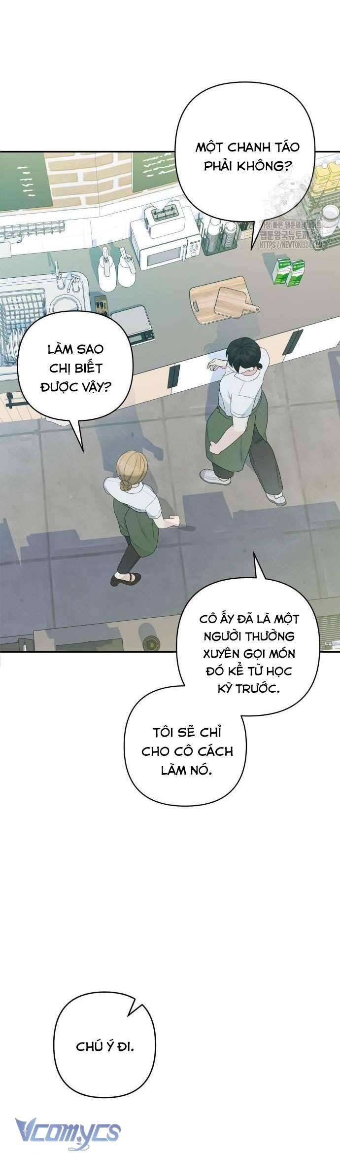[18+] Cậu Ổn Đến Mức Nào Chap 6 - Trang 2