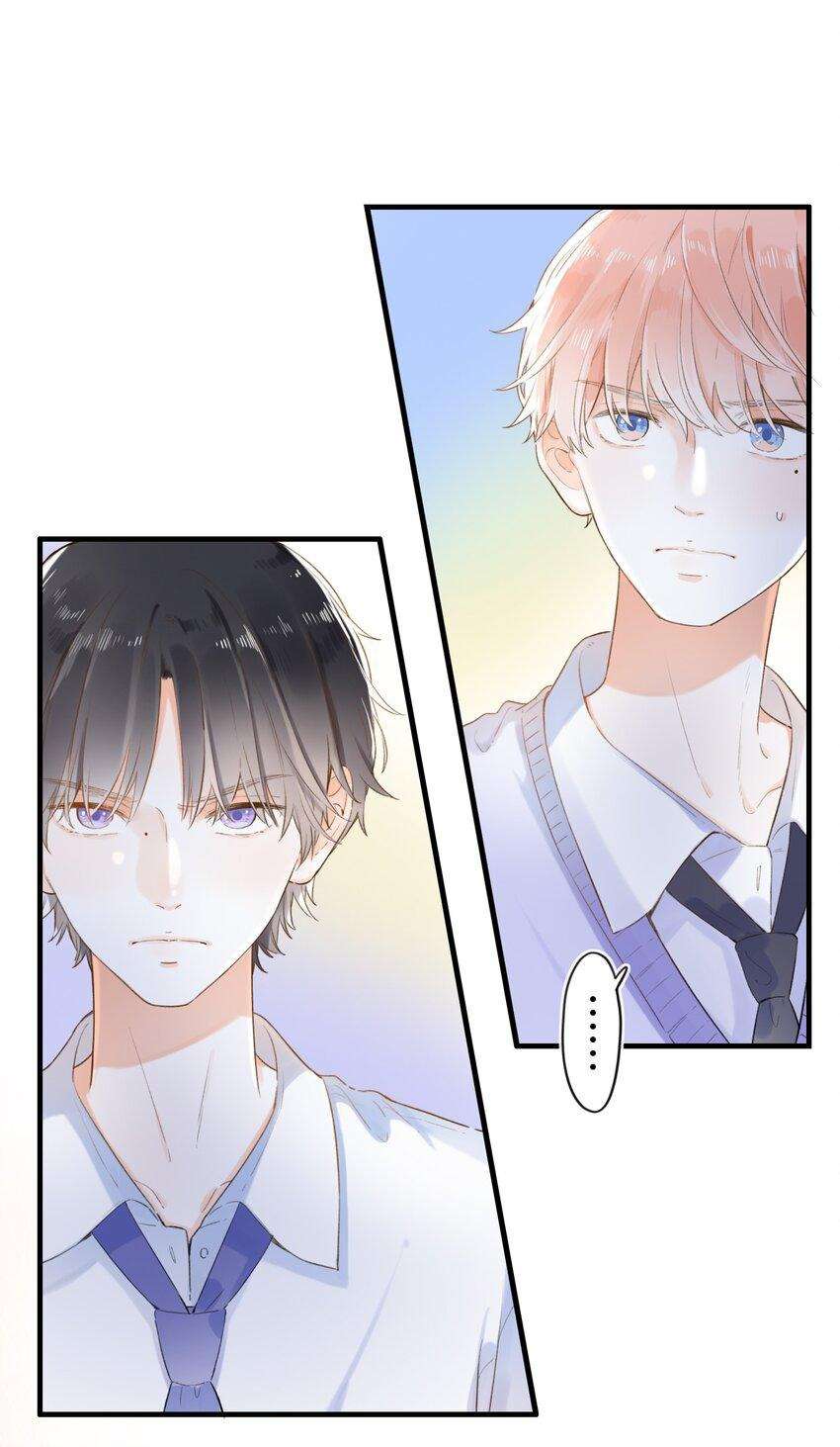 Ánh Sao Phiêu Linh Trong Nước Chapter 4 - Trang 4
