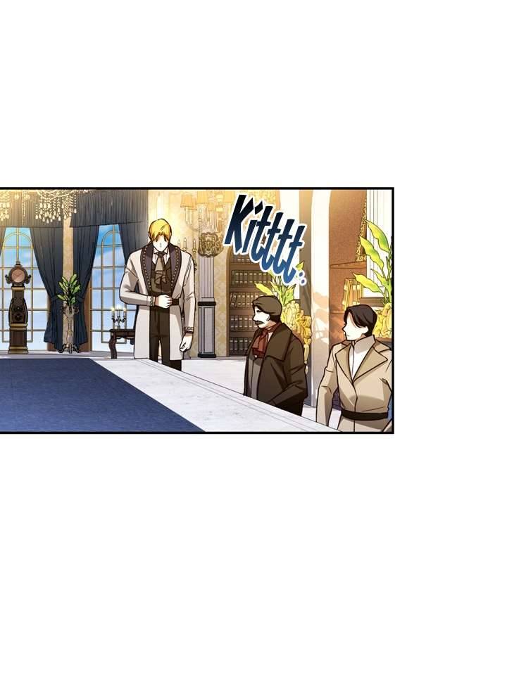 Phương Pháp Che Giấu Đứa Con Của Hoàng Đế Chapter 43 - Trang 4