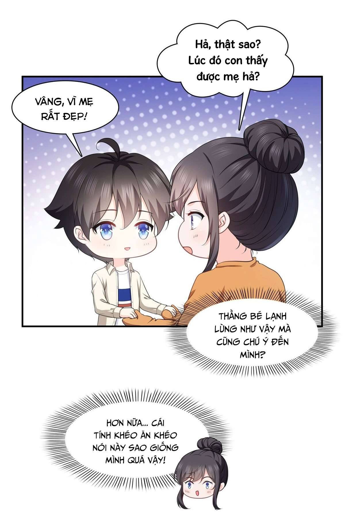 Hệt Như Hàn Quang Gặp Nắng Gắt Chap 225 - Trang 4