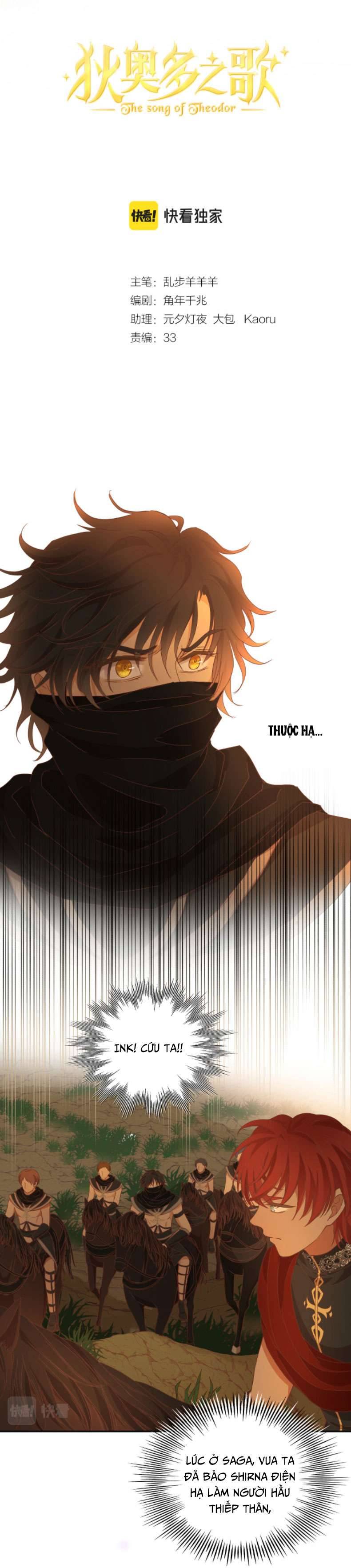 Địch Úc Đa Chi Ca Chapter 131 - Trang 4