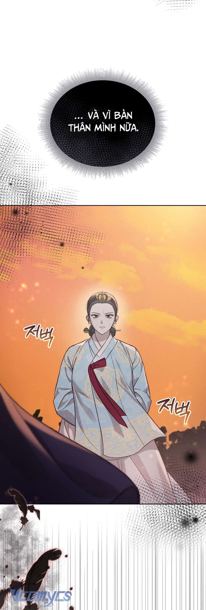 [18+] Tiết Học Bí Mật Của Trung Điện Chap 6 - Trang 2