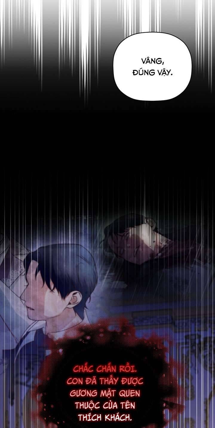 Phương Pháp Che Giấu Đứa Con Của Hoàng Đế Chapter 41 - Trang 4