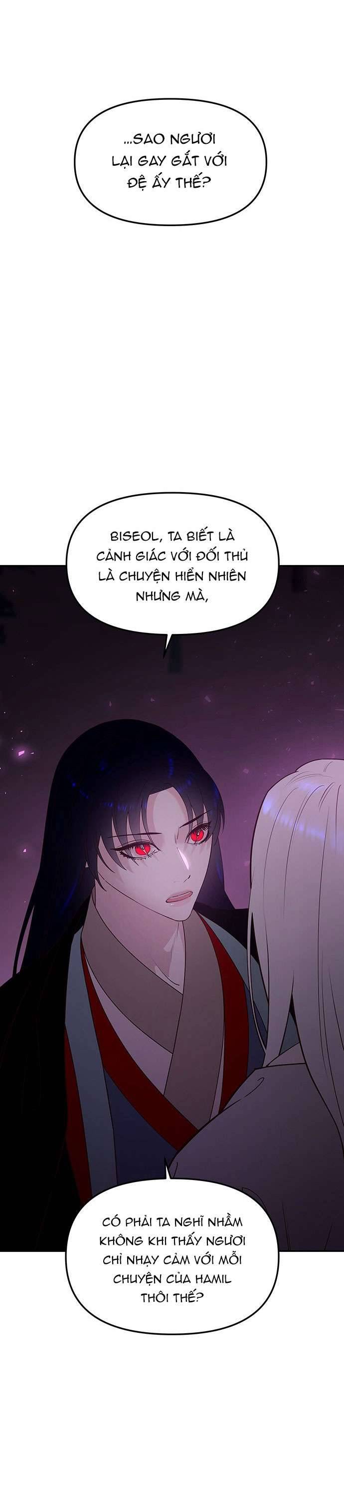 Vương Tử Huyền Bí Chapter 75 - Trang 4