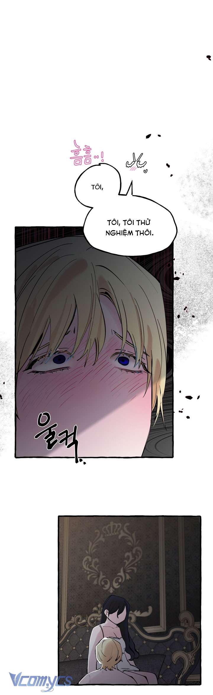 [18+] Hoàng Cung Có Chó Dữ! Chap 31 - Trang 2
